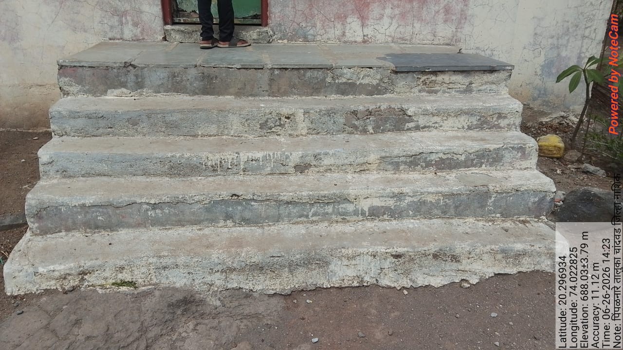 Chickoo Anganwadi Photo 15