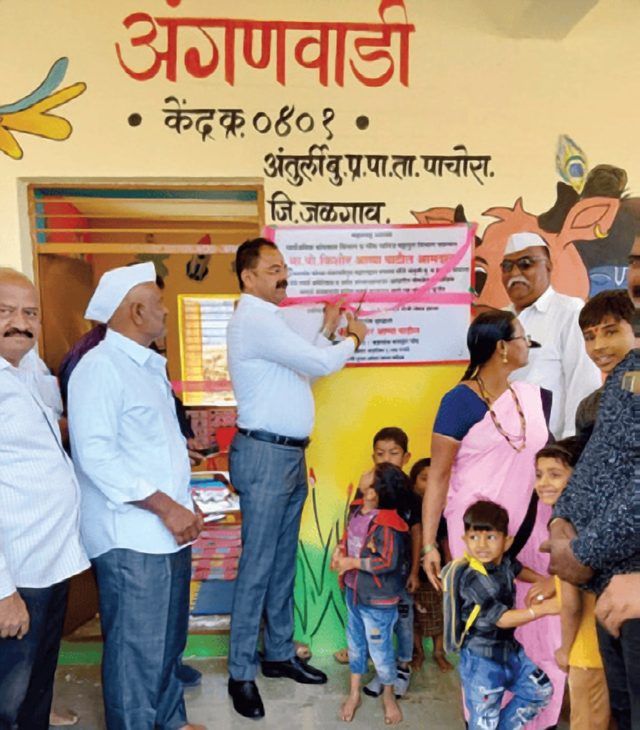 पुरस्कार