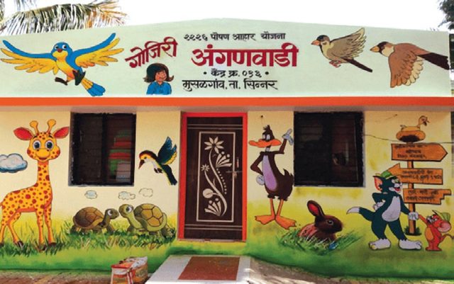हिंगोणे खुर्द रूपांतरण