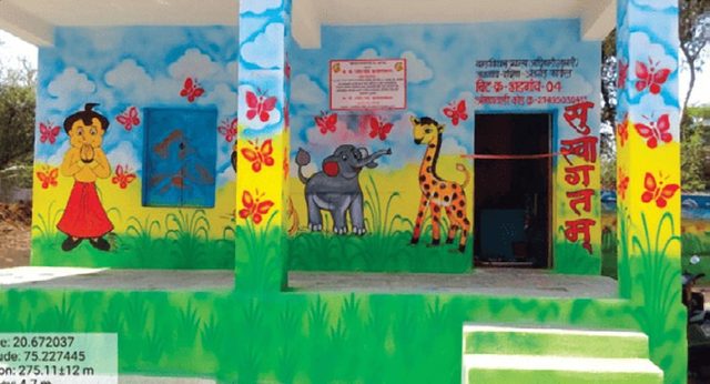 लर्निंग झोन रचना