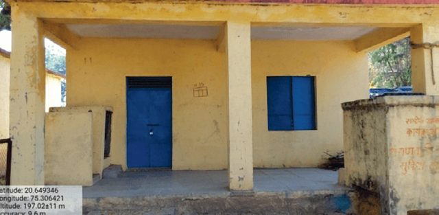 अक्षर व अंक ओळख चार्ट