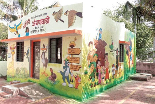 अंतुर्ली बुद्रुक रूपांतरण