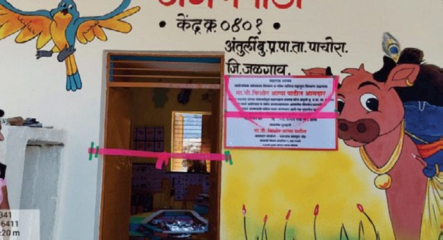 क्राफ्ट आणि रंग भरण्याचा तास