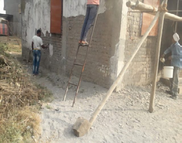 रूपांतरण (आधी आणि नंतर)