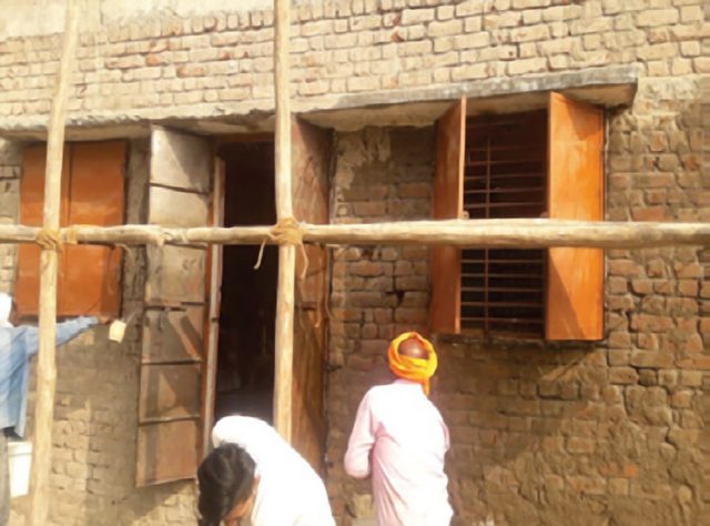 रूपांतरण (आधी आणि नंतर)